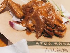 -紫光园(顺义店)