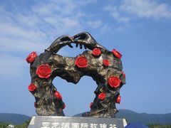 -亚龙湾国际玫瑰谷