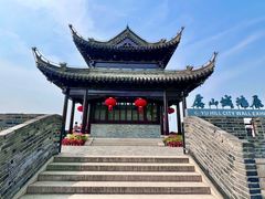 -虞山风景区