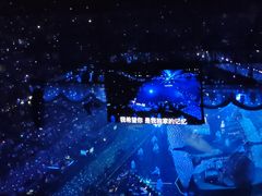 -华熙生物·润百颜ECM中心