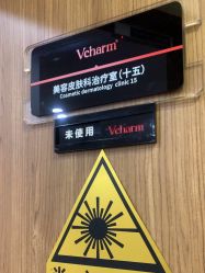 -上海玫瑰医疗美容医院