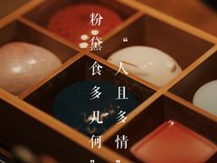 -蟹将军·松叶蟹和牛日料放题自助(K11店)