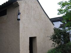 -法云古村