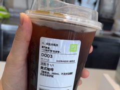 -奈雪的茶(金凤万达PRO店)