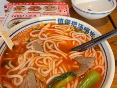 -鑫花溪牛肉米粉(文星广场店)