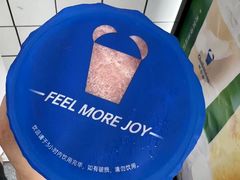 -茶百道(民主路店)