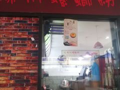 门面-陈记柳州螺蛳粉(大坪店)