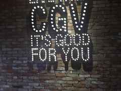 -CGV影城(蓬江IMAX店)