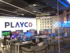 -玩刻GAME SPACE(万象城店)