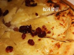 -春树下·树屋花房西餐厅(罍街AS1980店)