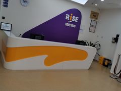 -瑞思素质成长中心(金沙湾校区)