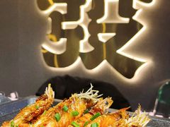 -微醺烤牛·炭火烧烤·精酿啤酒(东郊记忆店)