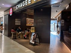 -光启城时尚购物中心