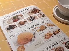 -蔡澜点心·粤菜(花城汇南区店)