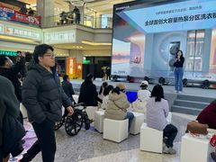 -红星美凯龙北京至尊MALL(东四环中路店)