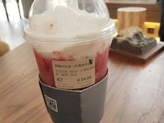 -烫面包·面包烘焙(绿地缤纷城店)