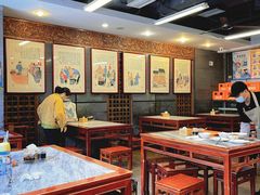 -天兴居(鲜鱼口街店)