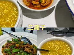 -兰湘子·湘菜小炒(石家庄万象城店)