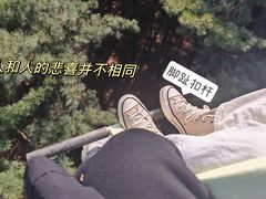 -长春净月潭风景名胜区