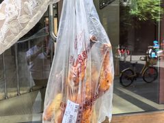 -吴山烤禽 (吴山路店)