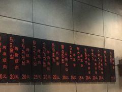 -小本家韩式烤肉(紫藤路店)