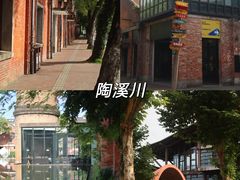 -景德镇中国陶瓷博物馆