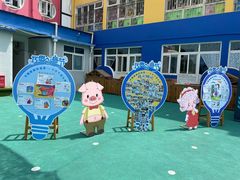 -幸福泉幼儿园(秋实东街)