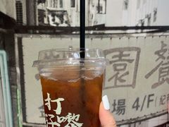 -孖记茶档·热腾茶餐(乐峰店)