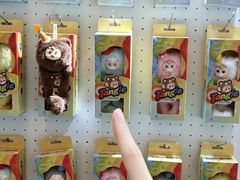 -皇城恒隆广场