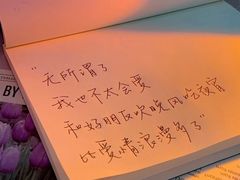 -蛙喔牛蛙(仙林万达茂店)