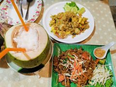 -Jungle Kitchen