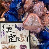 原来好吃的不只有川菜🌶️还有鸡汤🥣