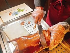 -全聚德(双井店)