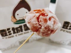 -彭城薯栗(富国街店)