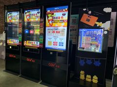 -CGV影城(梅江ScreenX店)