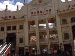 -海口骑楼小吃街