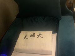 -大桶大足浴(江桥店)