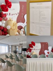 -弗蕾亚·和月月子调理院(东湖店)