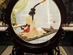 -湖南湘绣博物馆
