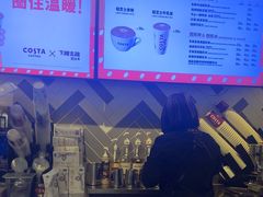 -COSTA COFFEE(新奥购物中心店)