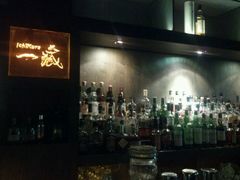 android_upload_pic-BAR ICHIKURA
