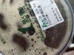 -1点点(香港名店街店)