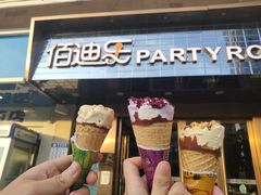 -佰迪乐KTV(秀灵店)