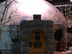 -纽斯桑拿会所(天山店)