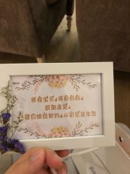 -皇家月府月子中心(沈阳店)