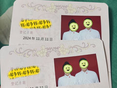 -bobo高端证件照工作室(三元桥店)