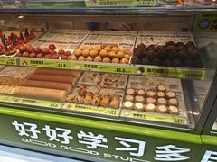 -糕材生(龙湖北京大兴天街店)