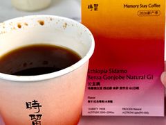 -济南恒隆广场