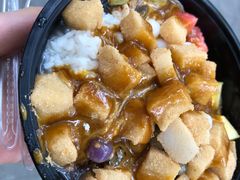 -串妹花式冰粉(乐山总店)