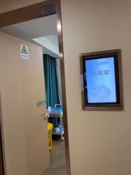 点击看大图 -南京康美美容医院·旗舰店
